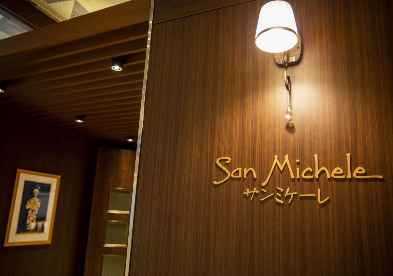 פוקואוקה Hotel Monterey Fukuoka מראה חיצוני תמונה